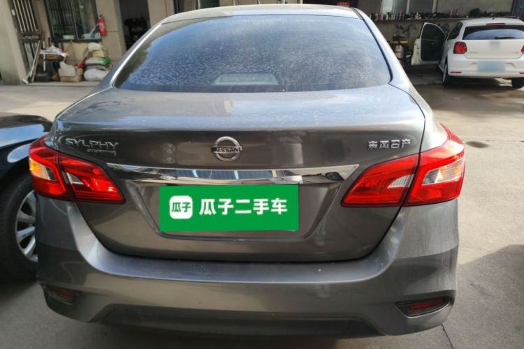 Used Nissan Sylphy 2021 Classic 1.6XL CVT Luxury Edition
