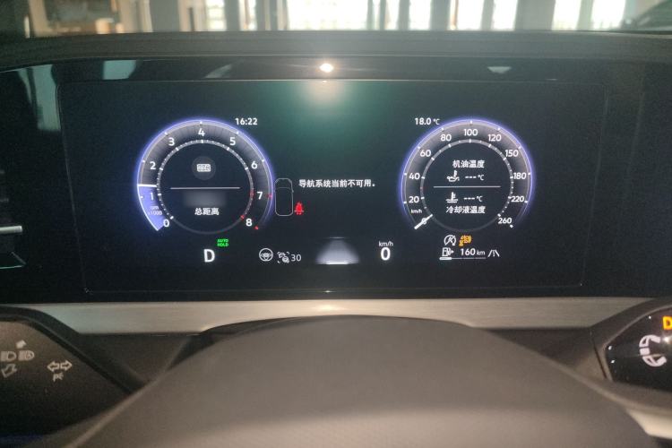 Used Volkswagen Passat 2025 Pro 380TSI Starry Dragon Luxury Edition
