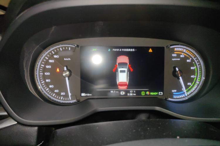 Used Roewe Ei5 2019 Smart Connect Flagship Edition
