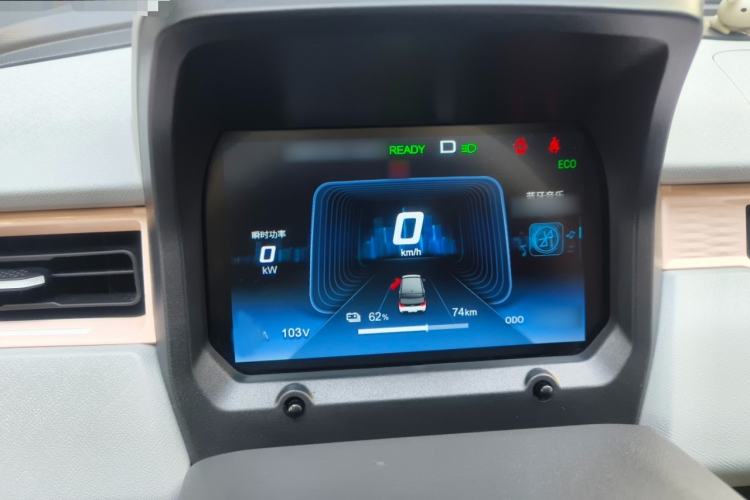 Used Chery QQ Ice Cream 2022 120km Conical Shape Lithium Iron Phosphate