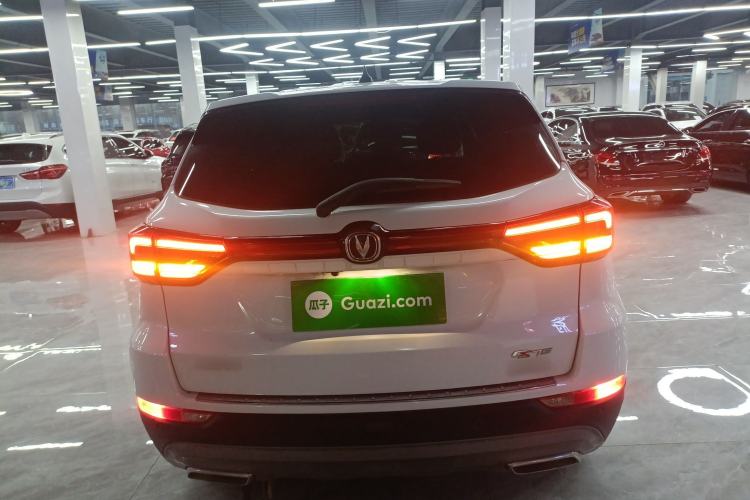 Used Changan CS75 2021 Honor Million Edition 280T Manual Elite Model
