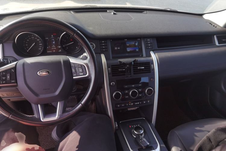 Used Land Rover Discovery Sport 2018 240 PS SE Version
