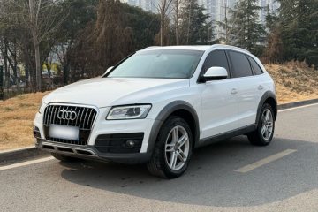 Used Audi Q5 2017 Plus 40 TFSI Technology Model