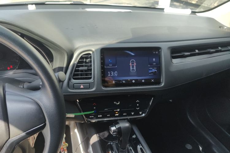 Used Honda Vezel 2020 220 TURBO CVT Elite Edition