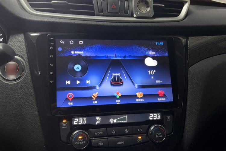 Used Nissan X-Trail 2014 2.5L CVT Leading Edition 4WD
