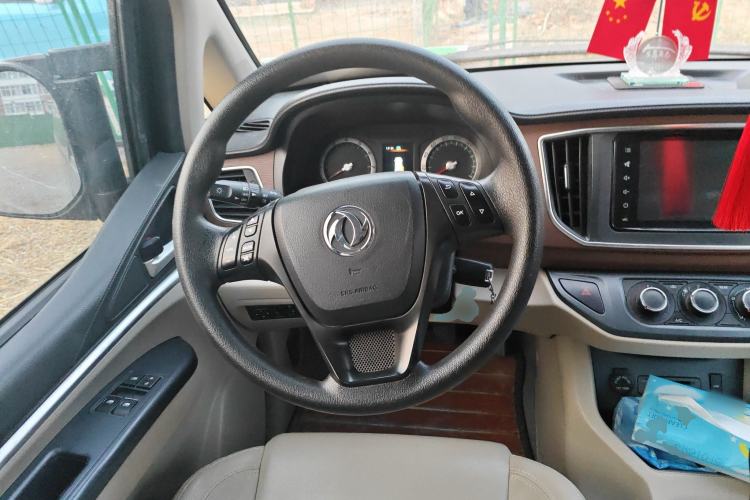 Used FORTHING Lingzhi 2020 M5L 1.6L Luxury 7-Seater