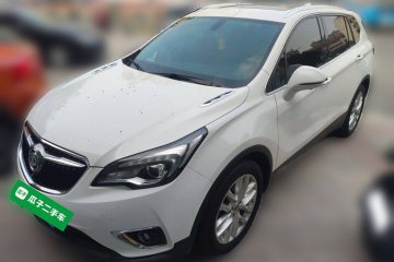 Used Buick Envision 2018 28T Four-Wheel Drive Elite Version