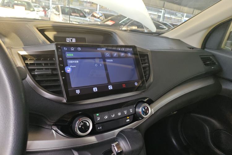 Used Honda CR-V 2016 2.0L Two-Wheel Drive Classic Edition
