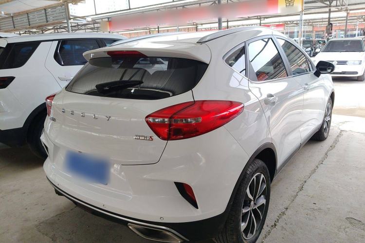 Used Geely Auto Emgrand GS 2019 1.4T CVT Edition
