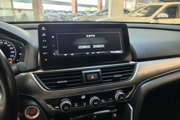 Used Honda Accord 2022 Xing·Hybrid 2.0L Xingling Version