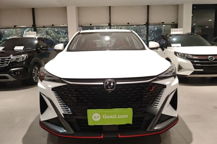 Used Changan X5 PLUS 2024 1.5T DCT ZhiZun Version
