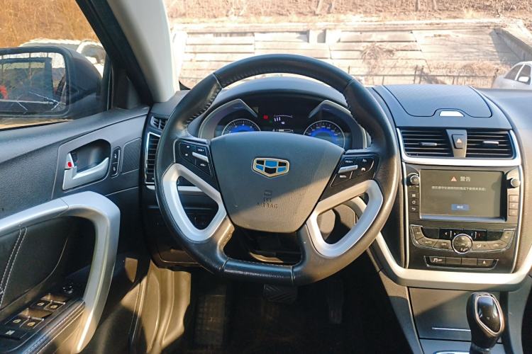 Used Geely Auto Emgrand 2016 Sedan 1.5L CVT Luxury Model
