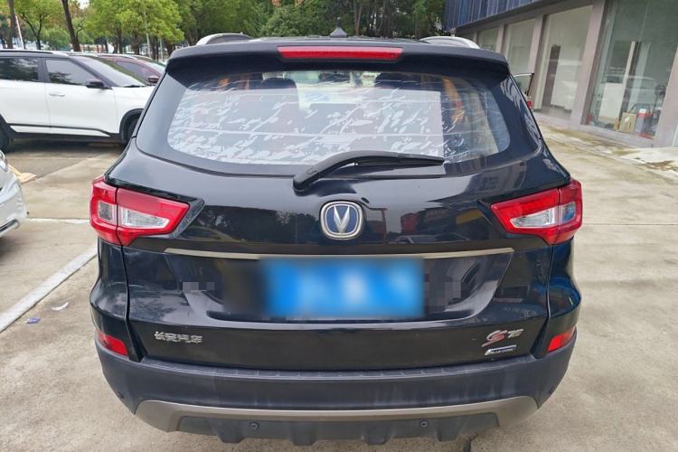 Used Changan CS75 2016 2.0L Manual Luxury Version China V Standard
