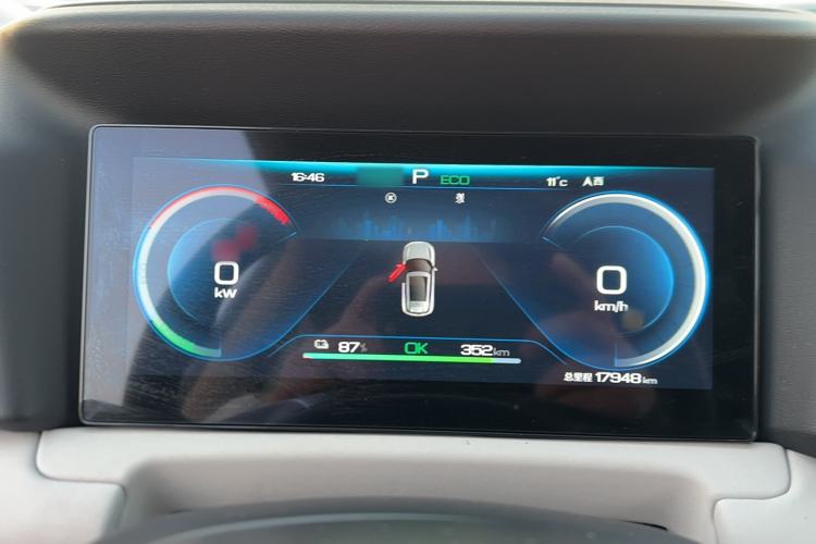 Used BYD Yuan UP 2024 401 km Active Version
