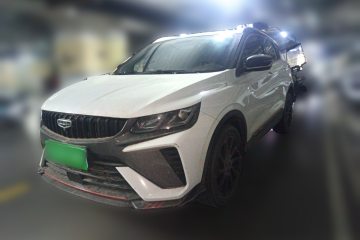 Used Geely Auto Coolray 2023 1.5T DCT Diamond Edition