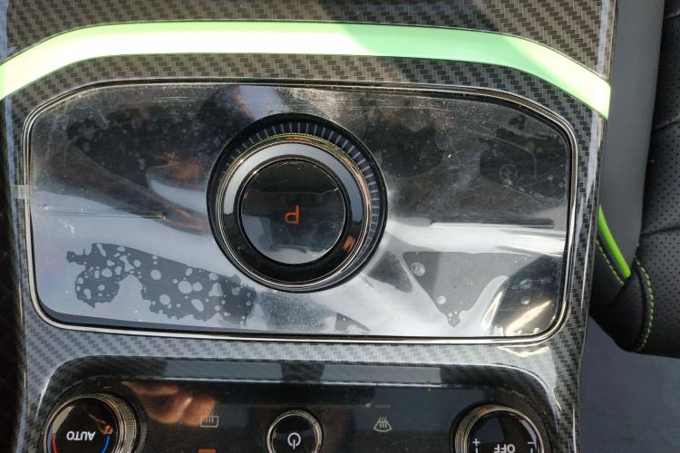 Used NETA U 2022 NETA U-Ⅱ 400 Lithium-Ion Battery