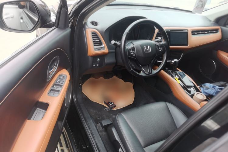 Used Honda Vezel 2015 1.8L CVT 2WD Luxury Model
