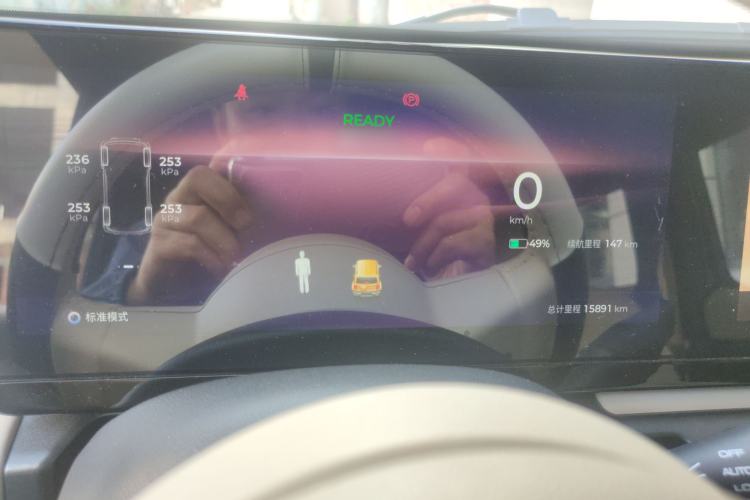 Used Baojun Spark 2023 Intelligent Premium Edition
