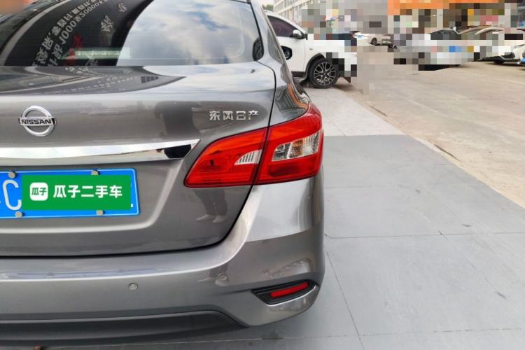 Used Nissan Sylphy 2021 Classic 1.6XE CVT Comfort Edition