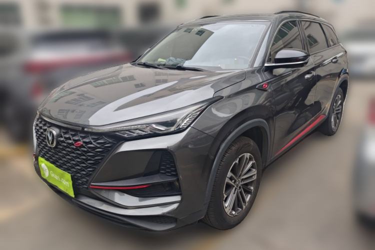 Used Changan CS75 PLUS 2020 1.5T Automatic Luxury Version