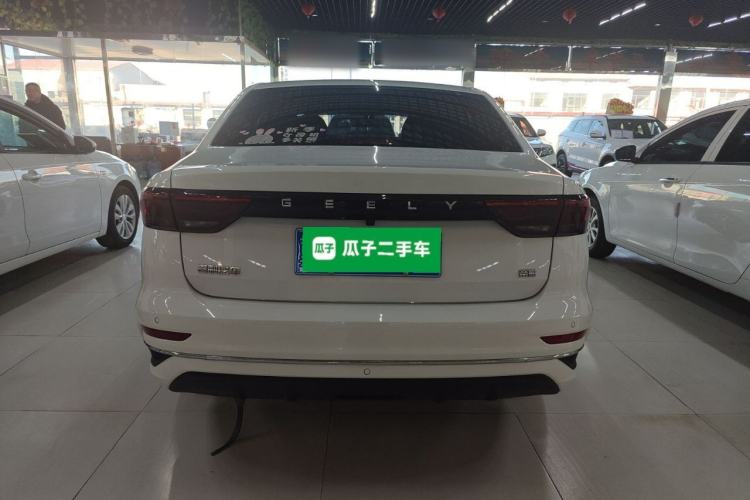 Used Geely Auto Emgrand 2022 4th Generation 1.5L CVT Elite Model
