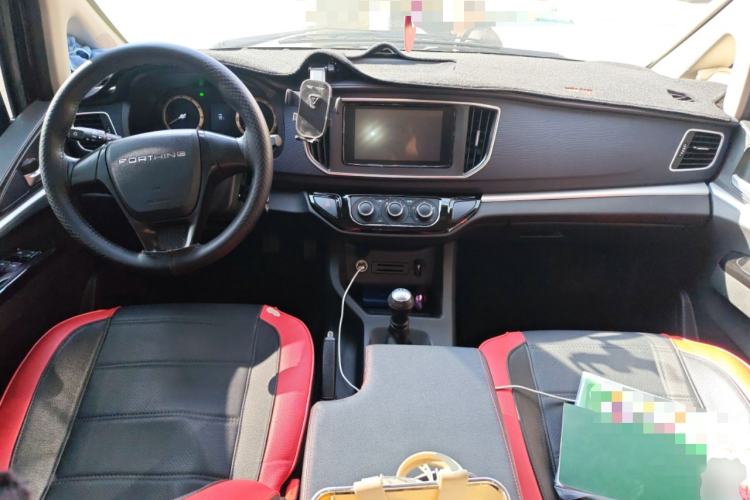 Used FORTHING Lingzhi 2023 M5L 1.6L Comfort 9-Seater