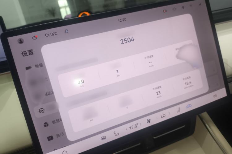 Used Hima Luxeed S7 2024 Pro Rear-Drive Long-Range Version
