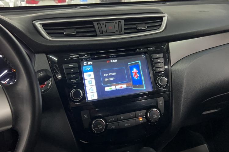 Used Nissan X-Trail 2014 2.0L CVT Comfort Edition 2WD
