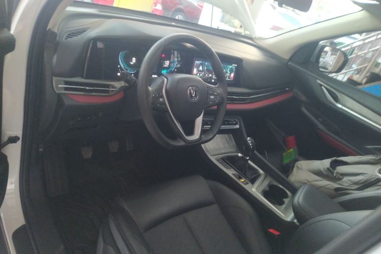 Used Changan CS55PLUS 2020 1.5T Manual Colorful Model
