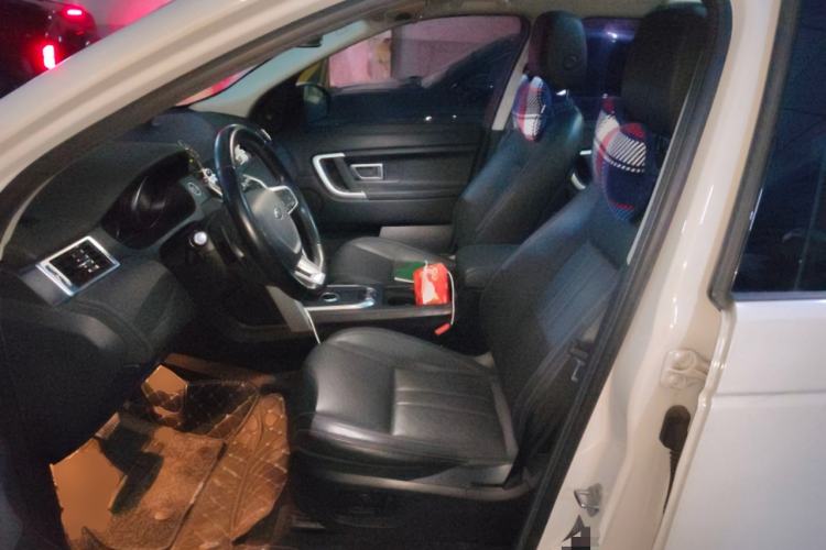 Used Land Rover Discovery Sport 2017 2.0T SE
