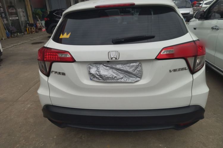 Used Honda Vezel 2020 1.5L CVT Pioneer Edition