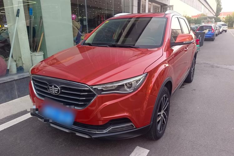 Used Bestune X40 2018 Internet Celebrity Edition 1.6L Automatic Luxury Version
