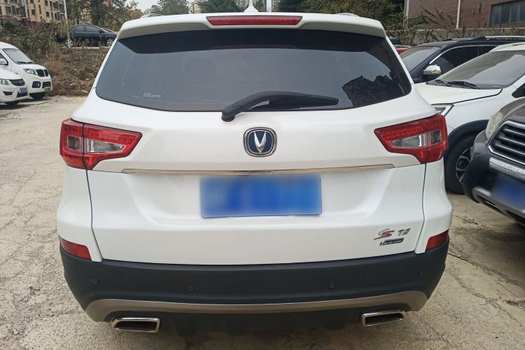 Used Changan CS75 2016 1.8T Automatic Elite Model China IV Standard