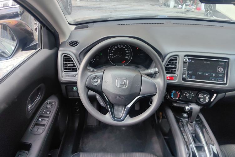 Used Honda Vezel 2015 1.8L CVT 2WD Elite Model
