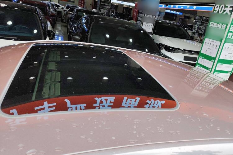 Used MG 5 2022 180 DVVT CVT Youth Style Edition
