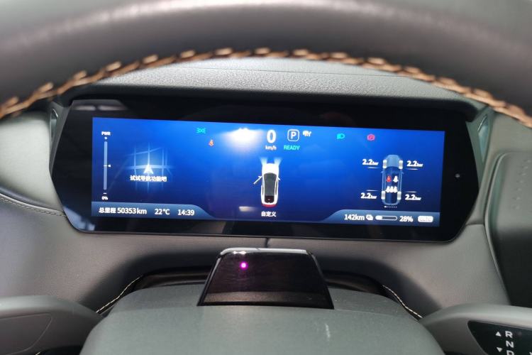 Used  SL03 2022 515 Pure Electric Version
