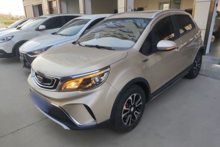 Used Geely Auto Vision X3 2017 1.5L Automatic Luxury Model