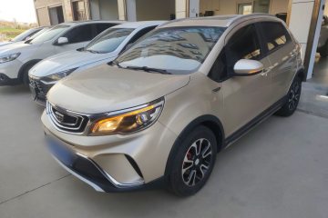 Used Geely Auto Vision X3 2017 1.5L Automatic Prestige Model