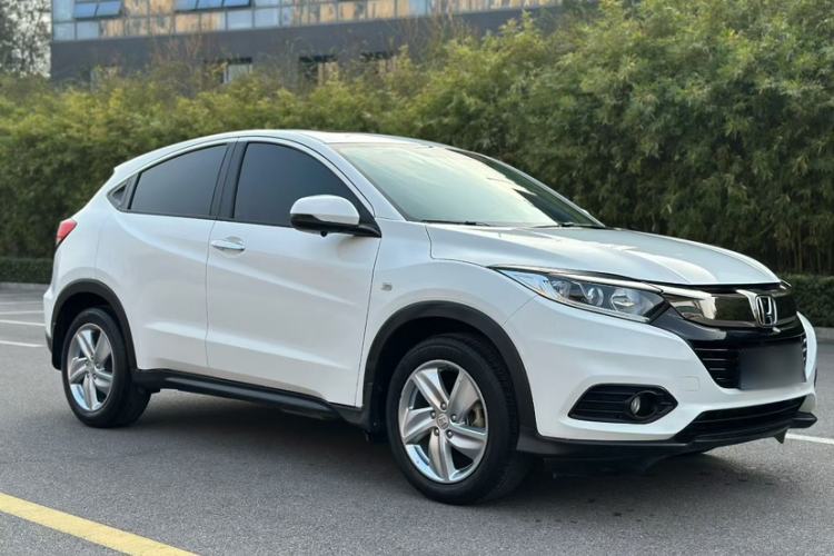 Used Honda Vezel 2020 1.5L CVT Elite Edition
