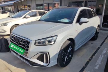Used Audi Q2L 2022 35 TFSI Progressive Dynamic Edition