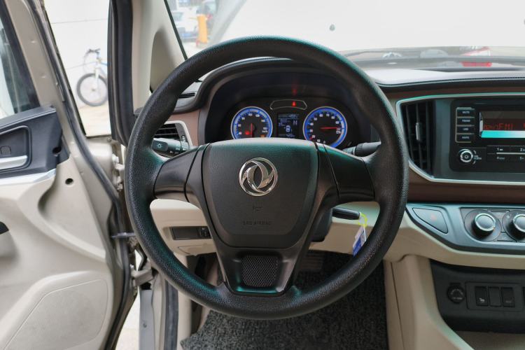 Used FORTHING Lingzhi M5 2020 Comfort Model 7 Seats
