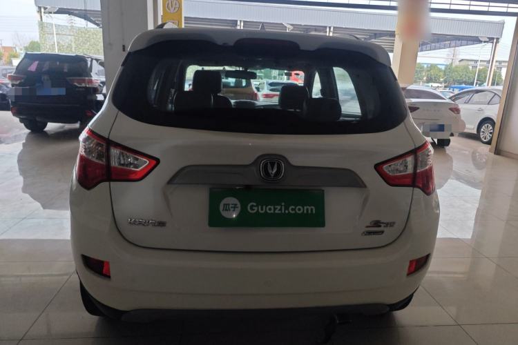 Used Changan CS35 2014 1.6L Manual Luxury Model China IV Standard