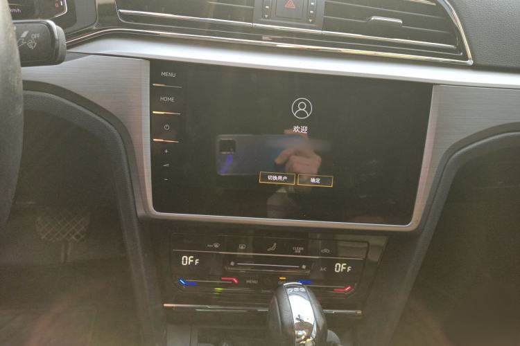 Used Volkswagen Lamando 2021 Revised Version 280TSI DSG Comfort Edition