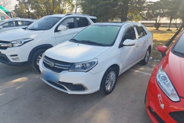 Used Geely Auto Diamond 2016 1.5L Manual Elite Edition
