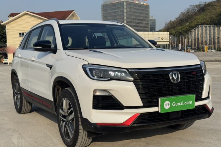 Used Changan CS75 2022 Blue Whale Edition 1.5T DCT Luxury Model
