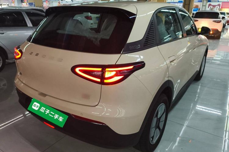 Used  Geome 2025 310km Youth Edition
