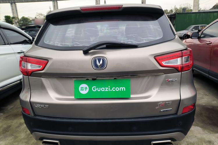 Used Changan CS75 2016 1.5T Manual FENGSHANG Model
