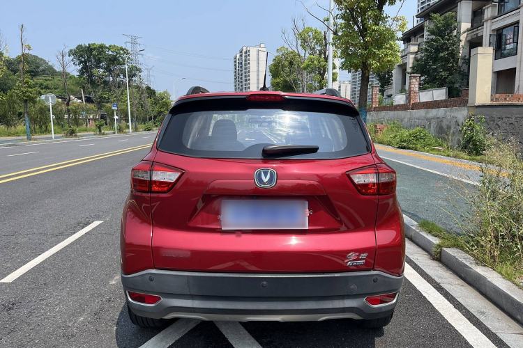 Used Changan CS15 2016 1.5L Automatic Fashion Edition
