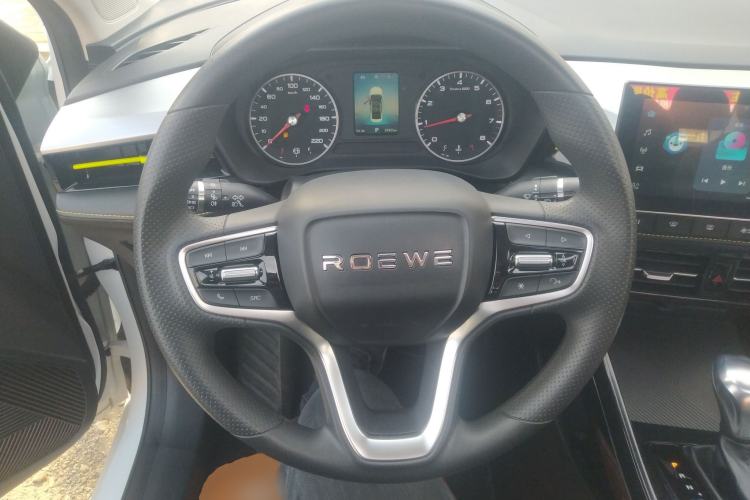 Used Roewe i5 2021 1.5L CVT Platinum Edition
