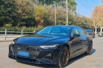 Used Audi A7L 2023 45 TFSI quattro S-line Black Warrior Edition